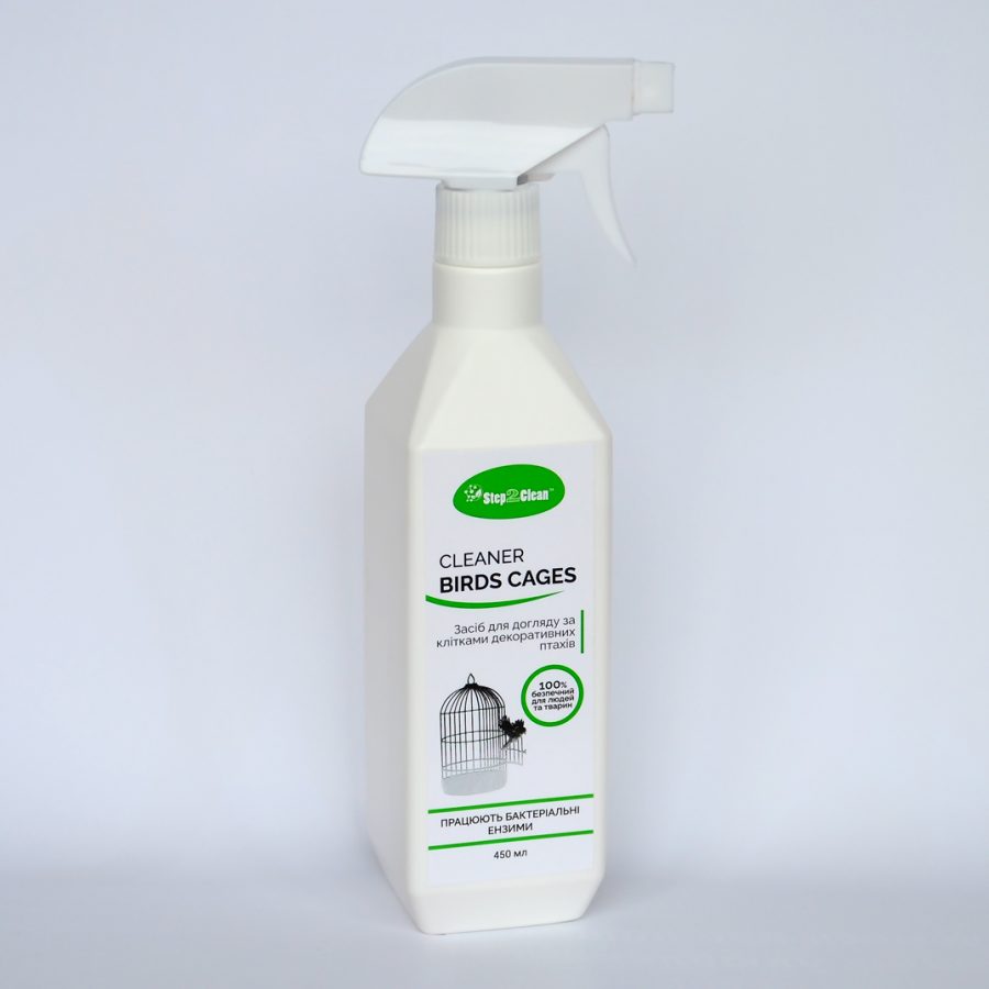 Засіб для догляду за клітками декоративних птахів STEP2CLEAN™ Birds Cages Cleaner фото 1
