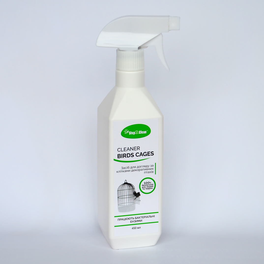 Засіб для догляду за клітками декоративних птахів STEP2CLEAN™ Birds Cages Cleaner Засіб для догляду за клітками декоративних птахів STEP2CLEAN™ Birds Cages Cleaner фото 1