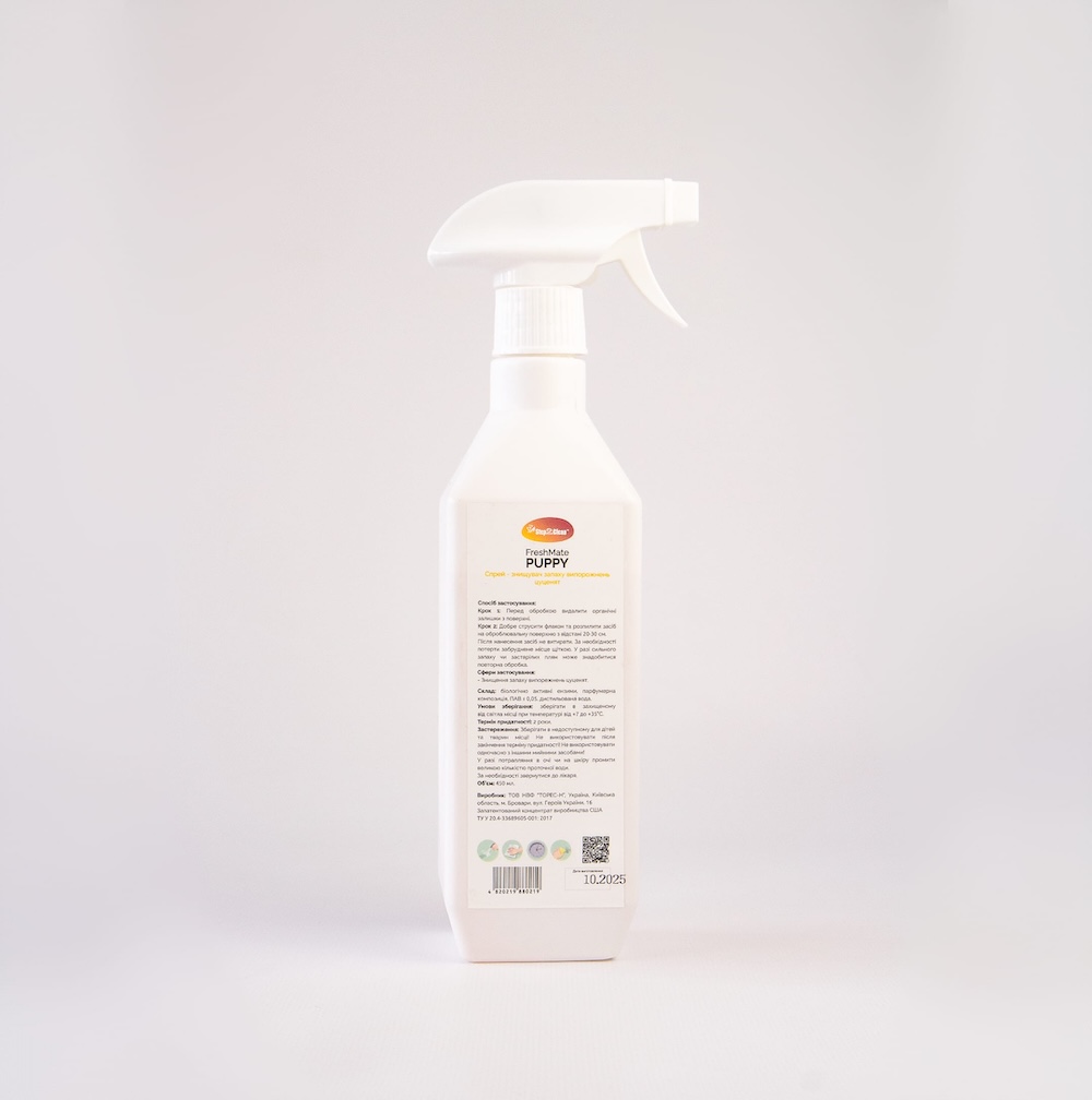 Спрей-уничтожитель запаха испражнений щенков Step2Clean™ Puppy FreshMate 450мл