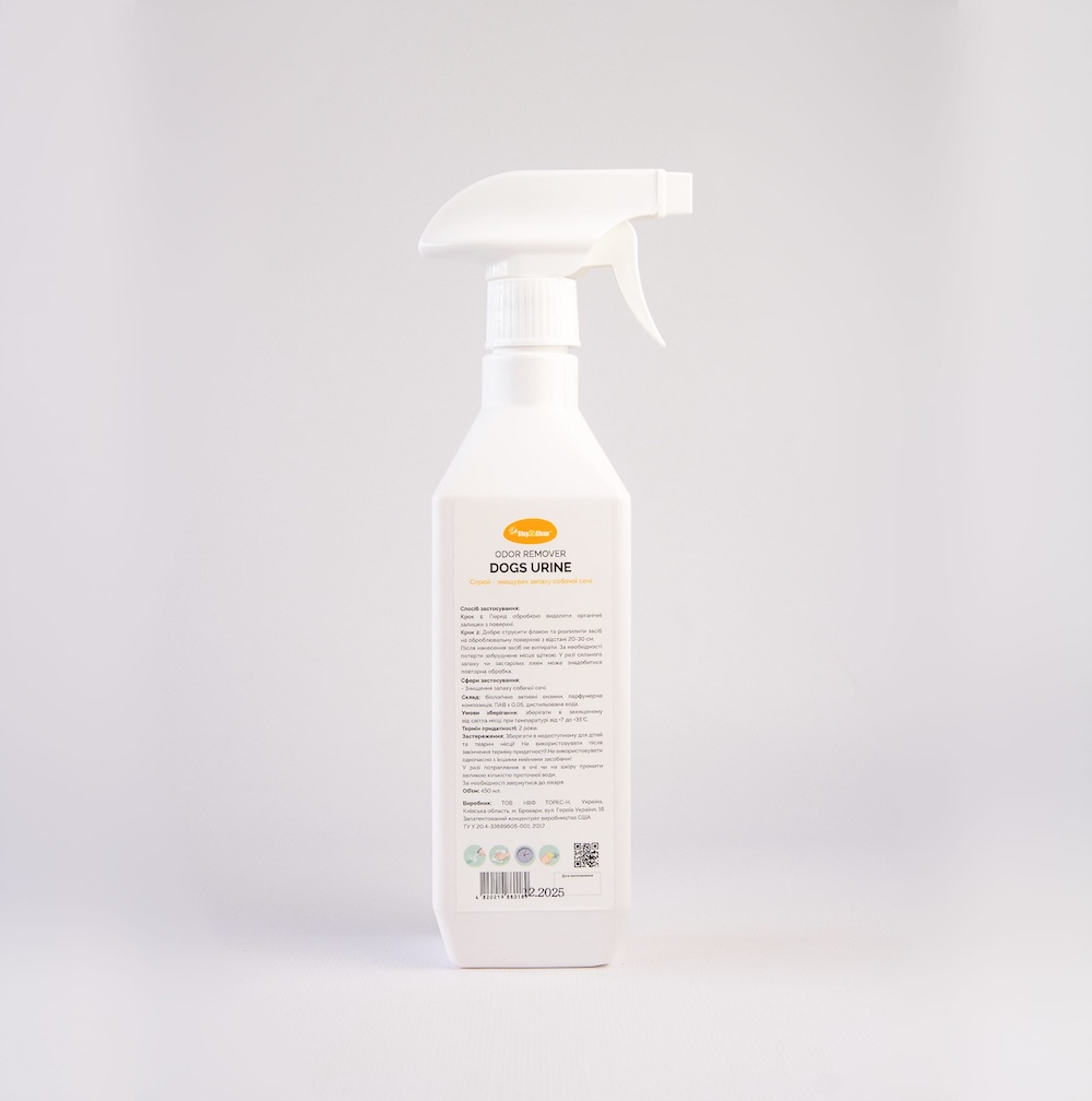 Спрей-уничтожитель запаха собачьей мочи Step2Clean™ Dogs Urine Odor Remover 450мл