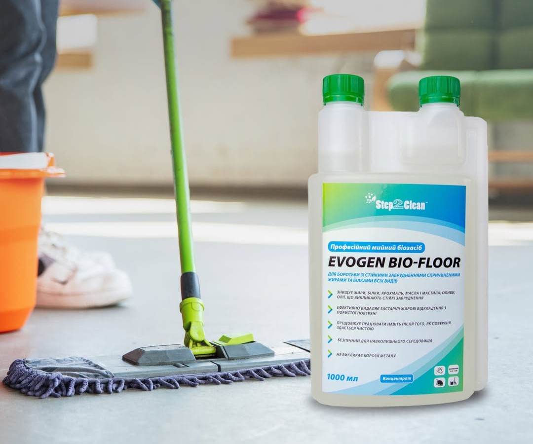 EVOGEN BIO-FLOOR Step2Clean™