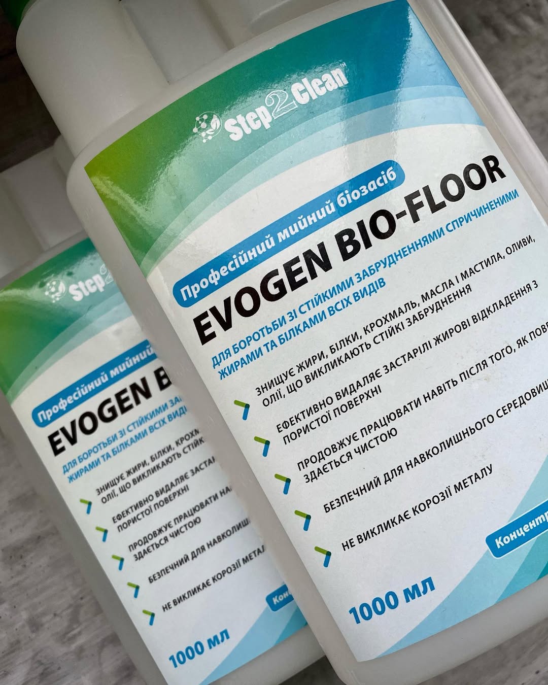 Evogen Bio Floor