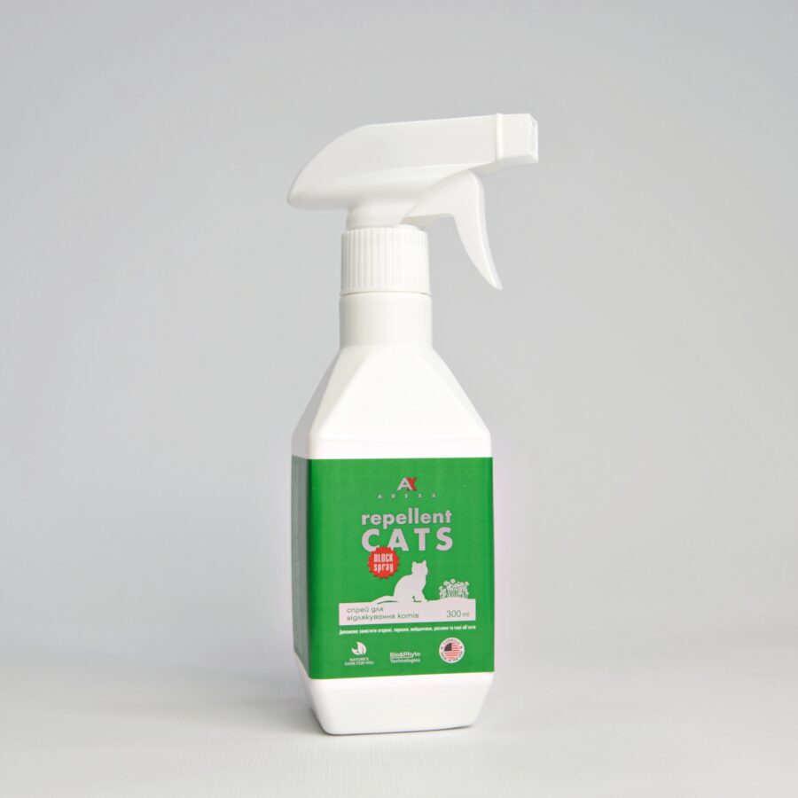 Репелент-спрей для відлякування котів AREXA repellent Cats Block Spray 300мл