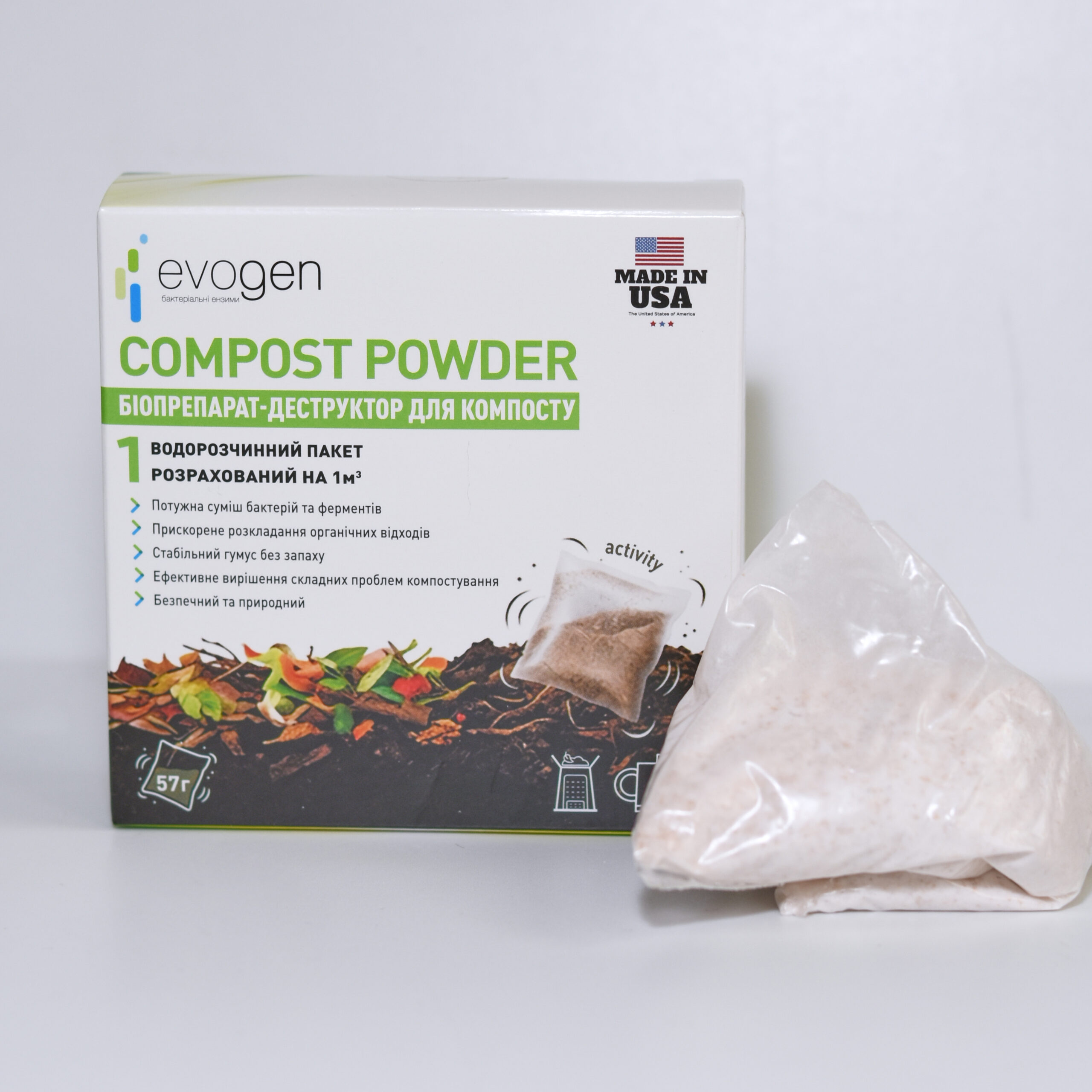 Біопрепарат-деструктор для компостування COMPOST POWDER 57 г