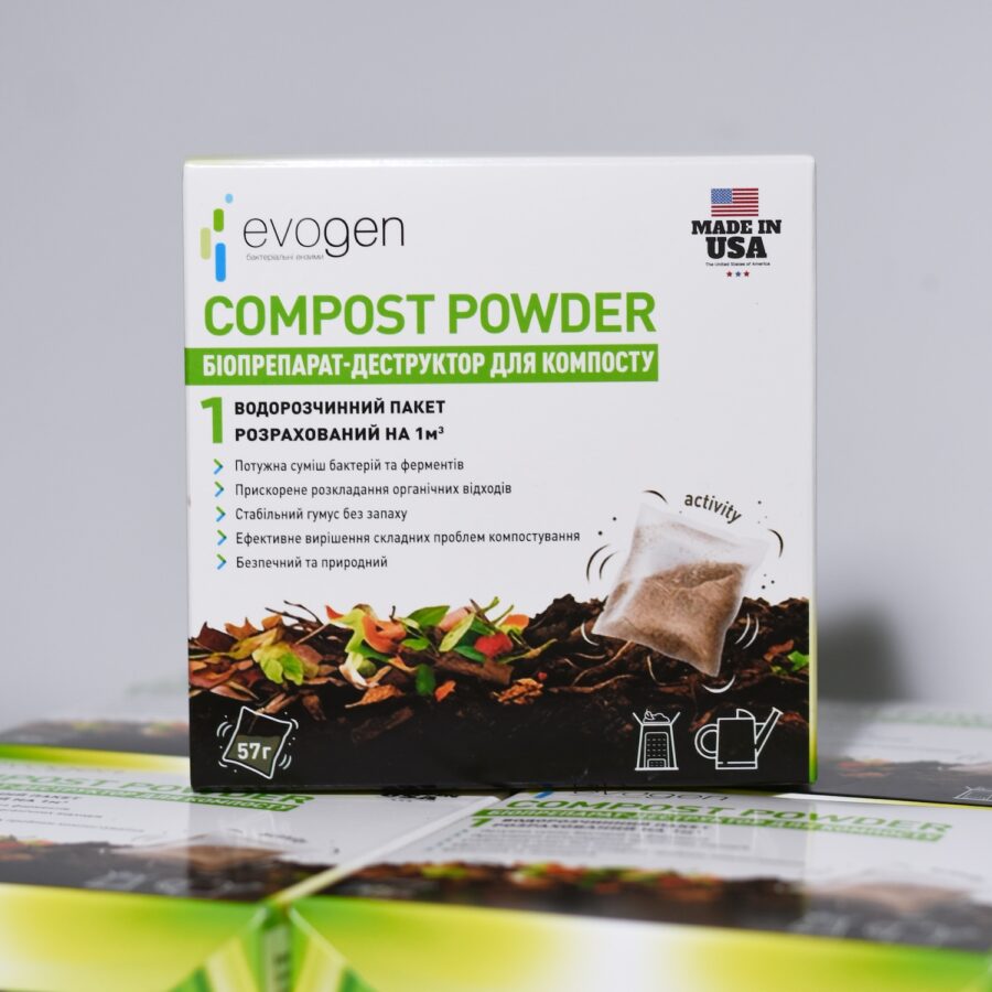Біопрепарат-деструктор для компостування COMPOST POWDER 57 г